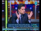 الخبير الاقتصادي وائل النحاس عن ضبط الرقابه الاداريه لفساد كبار المسئولين :