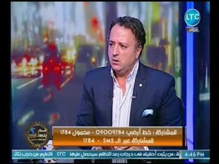 تعليق ناري لـ احمد عبدون للتكتم علي فساد مستشفي 57357.. والزنط :"عايزين نخلص من اصحاب العزب"