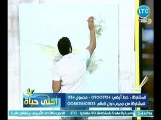 الرسام "خالد زين" صاحب الاعتماد علي الخدع البصريه في رسوماته يبهر الإعلامية ميار الببلاوي عالهواء