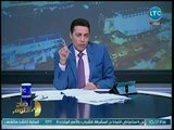 صح النوم - محمد الغيطي يفجر مفاجأة عن مقتل عنتيل الأطفال في حلوان.. والقاتل مفاجأة ( 21)