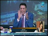 صح النوم - سما المصري تكشف مفاجأة عن الشائعات حولها وحقيقة زواجها من عضو بمجلس الأهلي