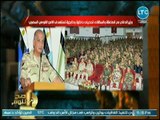 صح النوم - محمد الغيطي يكشف كواليس خطيرة أعلنها وزير الدفاع عن التحديات التي تواجها مصر