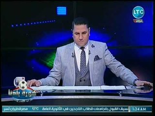 عضو مجلس الزمالك السابق يطالب بالكشف عن المتسبب في أزمة المنتخب: ماشيين بالفهلوة