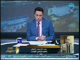 صح النوم - الغيطي يضطر للخروج لفاصل اثر حريق بالاستوديو عالهواء