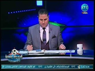 خبير كروي يطالب بالتحقيق في الأموال التي دخلت خزينة الأهلي رغم المصالحة مع تركي أل شيخ