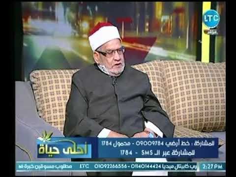 الشيخ احمد كريمة يوضح حكم الشرع من أكل او شرب ناسياً في صوم غير شهر رمضان