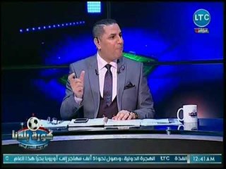 حملى طولان يداعب عبدالناصر زيدان على نطق بيراميدز وضحك رهيييييييييييييب