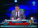 مراسل كورة بلدنا يكشف رفض الأهلي عرض المقاصة لضم نجم الفريق