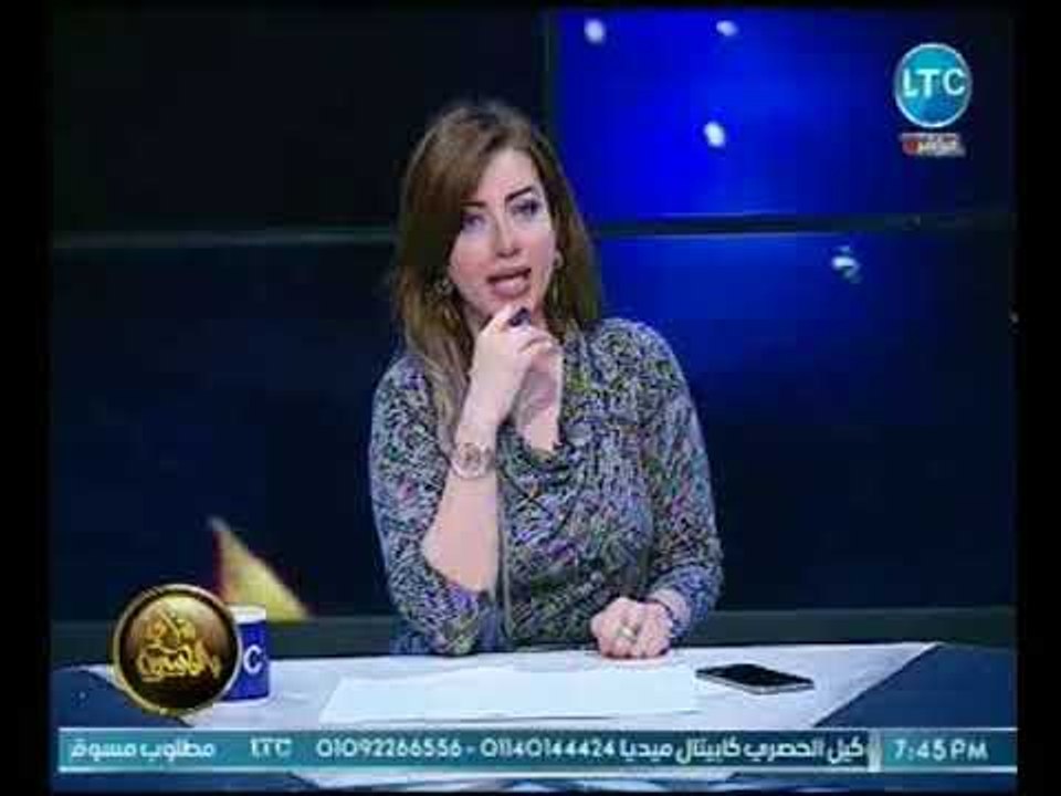 شاي بالياسمين | مع ياسمين سيف وحلقه خاصه تخترق...