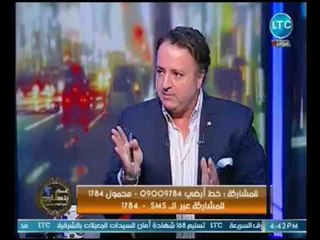 احمد عبدون يهاجم وزيرة الصحه لتعميم "السلام الوطني" بالمستشفيات :"دا مش دورك !"