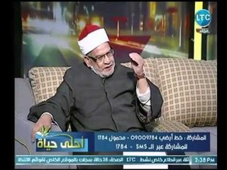 احمد كريمة يوضح حكم الدعاء لـ شخص معين بالضرر