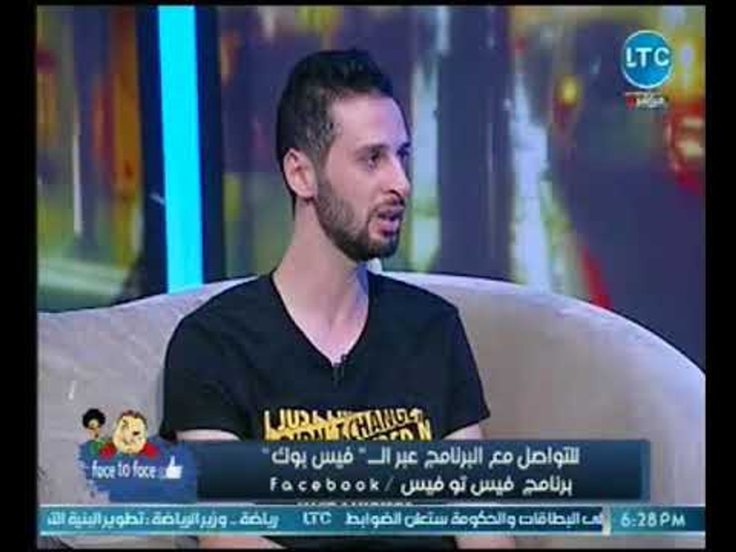 فيس تو فيس مع ماهر الخزامي ولقاء خاص مخرج ومؤلف فيلم أولاد الوزير 17 7 2018 فيديو Dailymotion
