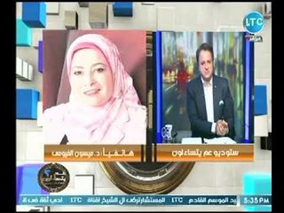 ميسون الفيومي تطلب من احمد عبدون الـ مزيد من تسليط الضوء على قضايا الشباب