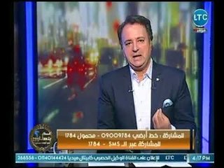 احمد عبدون يكشف عن مبادرة محافظ الجيزة لتقديم وظائف لـ طلبة الثانوية العامة الحاصلين علي أكثر من 80%