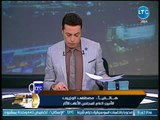رئيس مجلس الاثار عن تابوت الاسكندر الاكبر : اللي هيفتحه هتصيبه لعنه وهتكون نهاية العالم