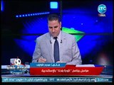 ممدوح الكواليني مراسل 