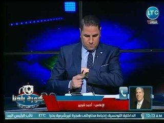 احمد شوبير يكشف لأول مرة عالهواء عن تفاصيل برنامجه الجديد وميعاد عودته