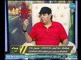 خبير الأبراج يكشف لـ متصل عالهواء عن توقعات لـ برج الدلو لسنة 2018