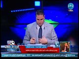 كورة بلدنا يفجر مفاجأة مدرب نادي الزمالك يستبعد نجم الفريق من القائمة