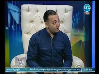 زوج مخلوع من زوجته : "الخلع هو شهاده بحق الرجل انه لاعيب فيه"