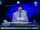 عبد الناصر زيدان يعرض بيان النادي الاهلي بعد تصريحات تركى آل شيخ في مداخلة 