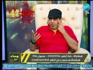 برنامج مساء الفل | مع شيري عبدالله ولقاء خبير الأبراج محمد فرعون وحديث عن أسرار الأبراج 19-7-2018