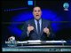 برنامج كورة بلدنا | مع عبد الناصر زيدان وخلافات نارية بين عدلي القيعي وتركي ال شيخ 19-7-2018