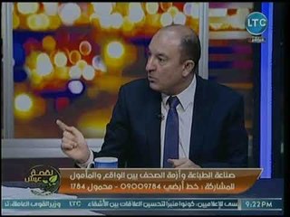 عضو غرفة الطباعة يكشف مفاجأة عن دور "التوكتوك" في إندثار صناعة الطباعة