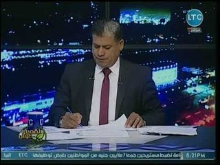 مدير مطابع أخبار اليوم يكشف دور تعويم الجنيه في الهزة التى أحدثت أزمة الصحافة