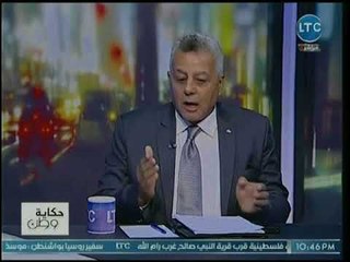 عضو دفاع البرلمان يكشف كواليس إقرار قانون منح الجنسية للأجانب مقابل وديعة مالية