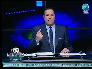 Download Video: أقوي مقدمة لـ عبد الناصر زيدان يشيد بـ مبادرة تركي ال شيخ ورسالة نارية لمن اراد الصيد في الماء العكر