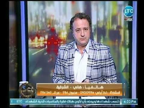 متصل يفاجئ الكاتبة نشوي الحوفي بإعطائها لقب الدكتوراه الفخرية عالهواء