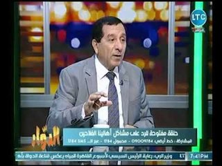 اللواء " مصطفي هدهدود"  يوضح هل لـ الشركة المصرية للتنمية الزراعية دور فى صناعة الدواجن في مصر