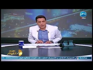 الغيطي يلمح بإسقاط خارج لـ "نائبه كويتيه" لمهاجمتها مصر :انتي في شاب مصري فقعك !؟