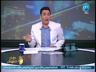 الغيطي يكشف المؤامره الكامله للرئيسين السادات ومبارك لتدمير صناعة السيارات بمصر