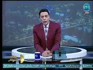 برنامج صح النوم | مع محمد الغيطي وفقرة أهم الأخبار - كاملة 30-7-2018