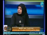 متصلة تفضح زوجها عالهواء : كان بيخوني علي سريري