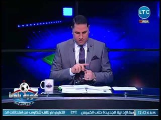 كورة بلدنا -  الاعلامية سميرة الدغيدي تتقدم ببلاغاً رسمياً جديد للنائب العام ضد مرتضي منصور