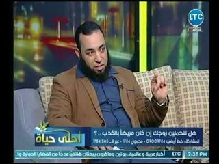 باحث في شئون الأسرة يوضح عالهواء الحالات التي يجوز فيها الكذب في الإسلام