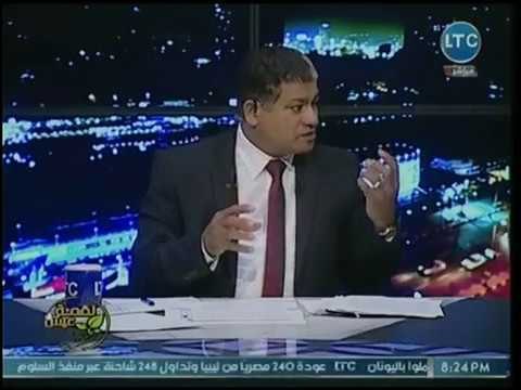 برنامج لقمة عيش | مع ماجد على ولقاء حول أزمة صناعة الطباعة والصحف بين الواقع والمأمول 20-7-2018