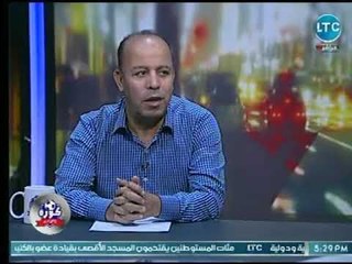 النجم "بدر رجب"  يكشف اسباب انهيار الكرة المصرية والعربية