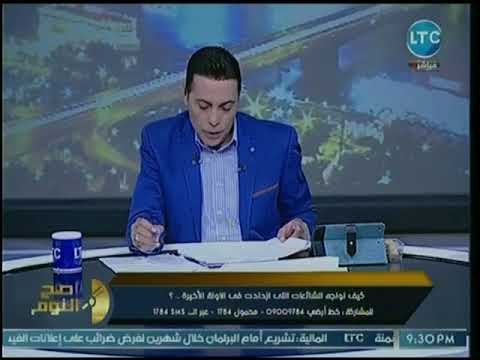 محمد الغيطي يفجر مفاجأة ويفضح إطلاق الإخوان خلايا الذباب الإلكتروني لنشر الشائعات
