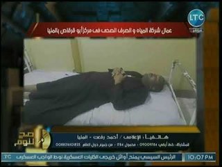 الإعلامي أحمد رفعت يفجر واقعة إضراب عمال شركة مياة الشرب عن الطعام بسبب التعسف