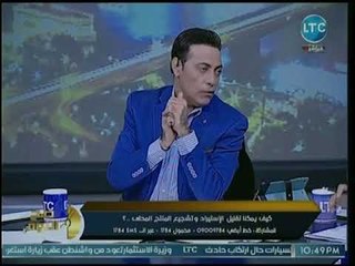 عضو الغرف التجارية يفجر مفاجأة عن تهرب المنتجات الصينية من الضرائب في مصر بمساعدة تركيا