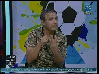 Video herunterladen: ك. أحمد الطيب يفتح النار على إتحاد الكرة بسبب حسام البدري: إزاي نفقد أحسن مدرب في مصر