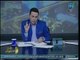 برنامج صح النوم | مع محمد الغيطي حول حرب الشائعات على مصر وهروب الإخوان من السودان 22-7-2018