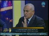 جدال ساخن بين عصو الغرفة التجارية ورئيس شعبة الدواجن بسبب أزمة الإستيراد في مصر