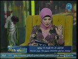 برنامج أحلى حياة | مع ميار الببلاوي والإحتفال بالذكرى 66 لثورة 23 يوليو 23-7-2018