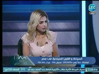 رئيس اتحادغرف السياحة : 2016 كانت من أسوأ الاعوام في مجال السياحة بسبب حادث الطائرة الروسية