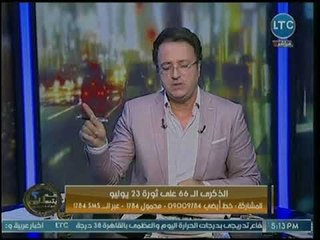 أحمد عبدون يحرج فريدة الشوباشي: هو انتي من ضمن ورثة عبد الناصر او مكتوبلك وصية
